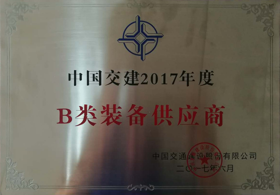 中国·永利(88858cc·VIP认证)官网 - GREEN LIFE