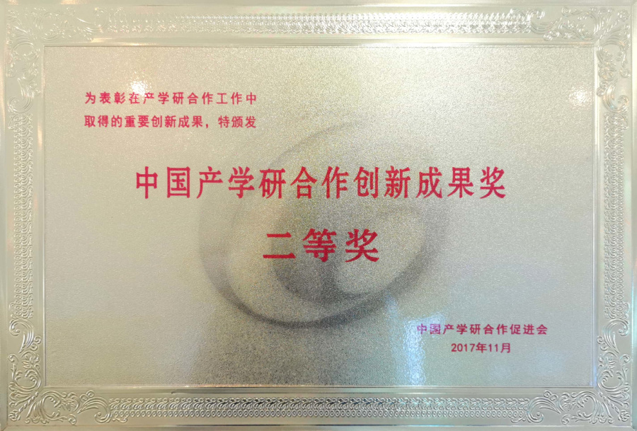 中国·永利(88858cc·VIP认证)官网 - GREEN LIFE
