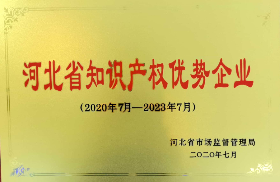 中国·永利(88858cc·VIP认证)官网 - GREEN LIFE