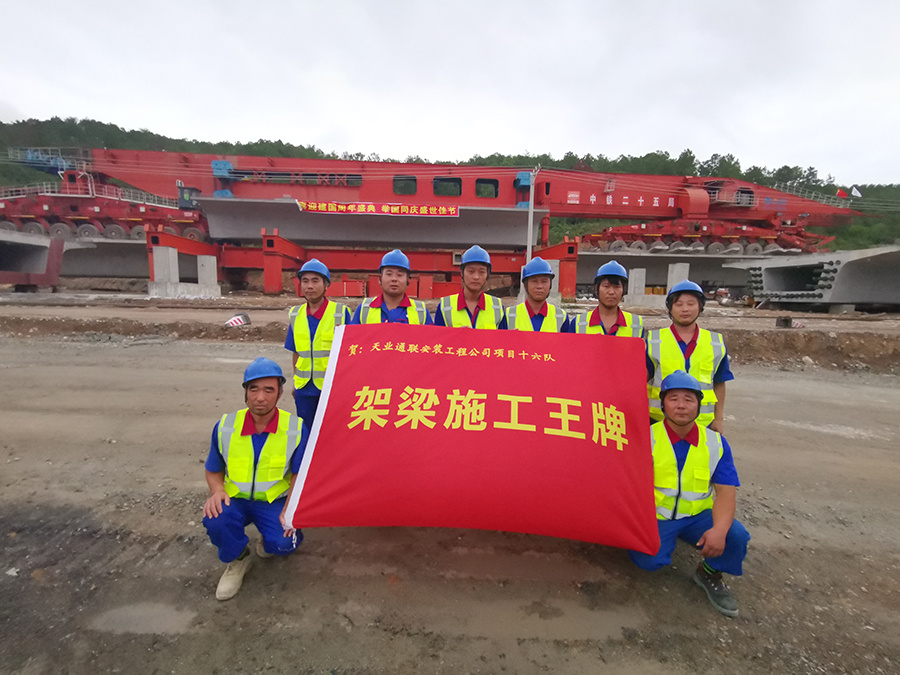 中国·永利(88858cc·VIP认证)官网 - GREEN LIFE