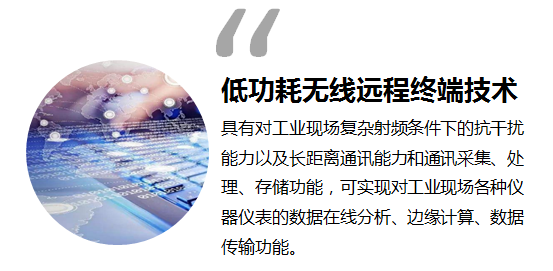 中国·永利(88858cc·VIP认证)官网 - GREEN LIFE
