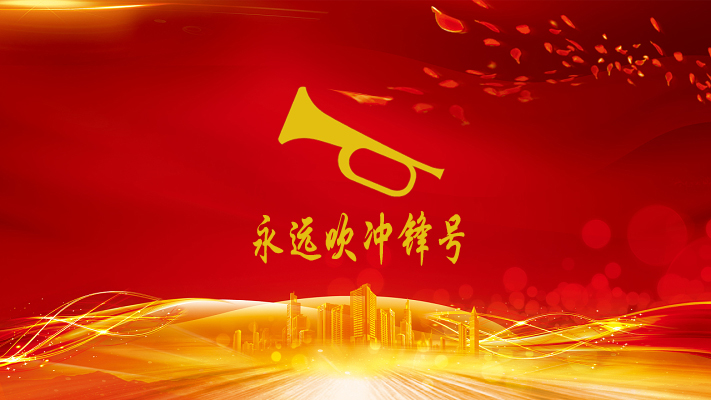 中国·永利(88858cc·VIP认证)官网 - GREEN LIFE