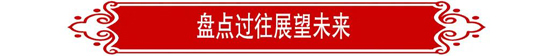 中国·永利(88858cc·VIP认证)官网 - GREEN LIFE