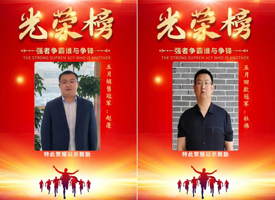 中国·永利(88858cc·VIP认证)官网 - GREEN LIFE
