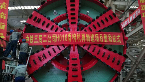 中国·永利(88858cc·VIP认证)官网 - GREEN LIFE