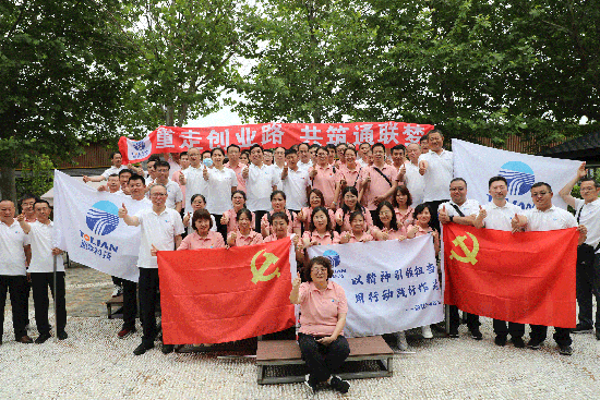 中国·永利(88858cc·VIP认证)官网 - GREEN LIFE